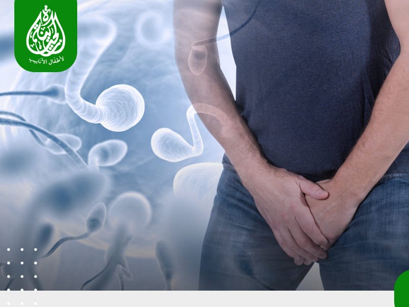 الرئيسية 13 ارتجاع السائل المنوى الى المثانه
